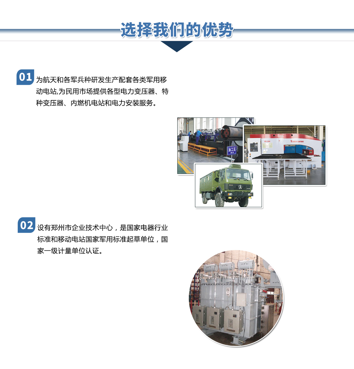 香港资料大全十正版资料